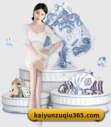 开云体育 APP(kaiyun)